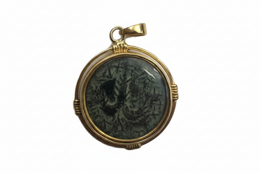 Simon Bar Kokhba Coin