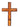 Olive Wood Cross