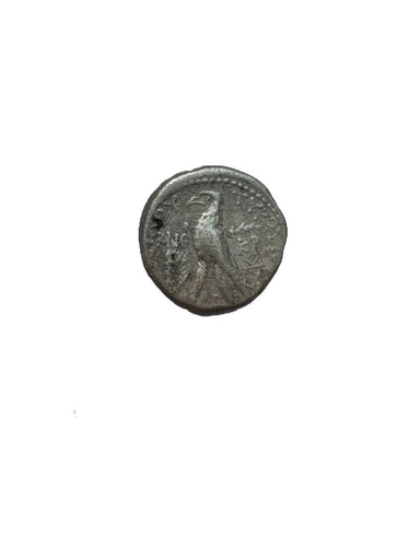 The Shekel of Tyre