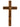 Olive Wood Cross